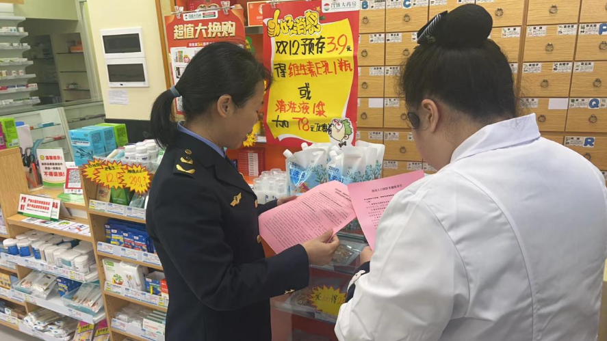 1734656206911927.png 图片2.png