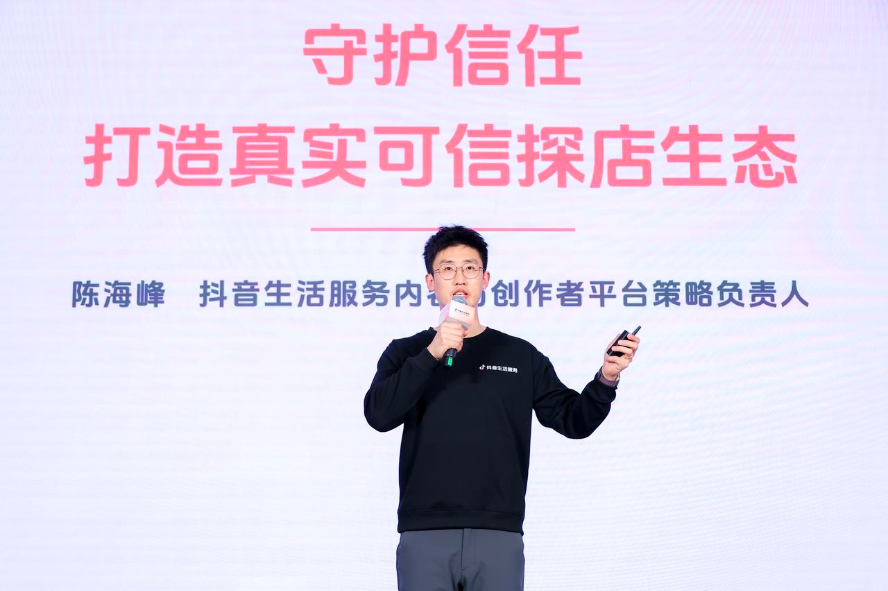 1734757312771557.png 图片3.png