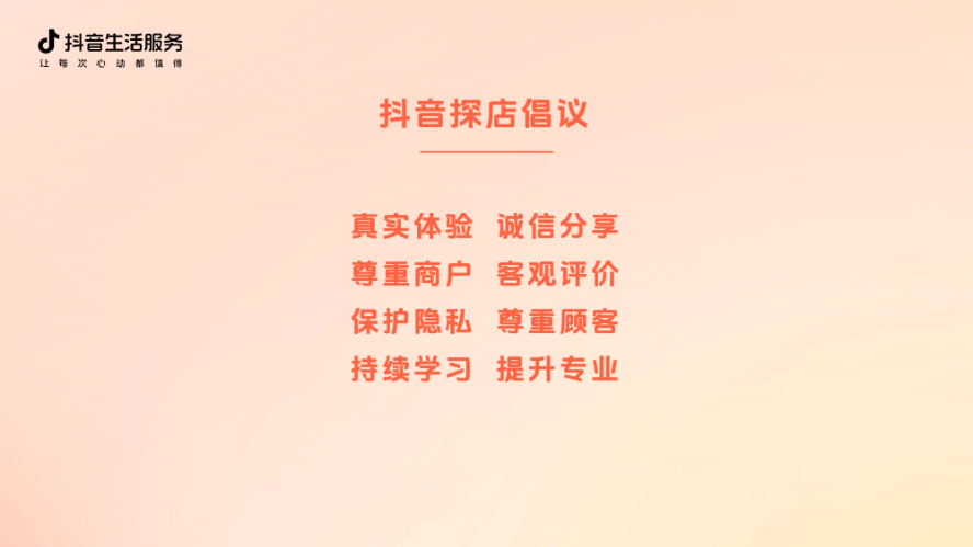 1734757333880286.png 图片4.png
