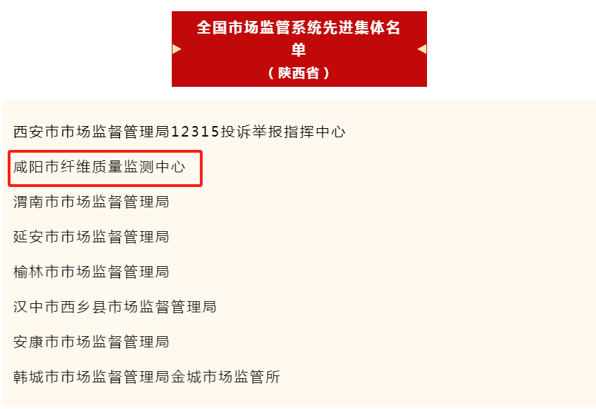 1735032238164024.png 图片1.png