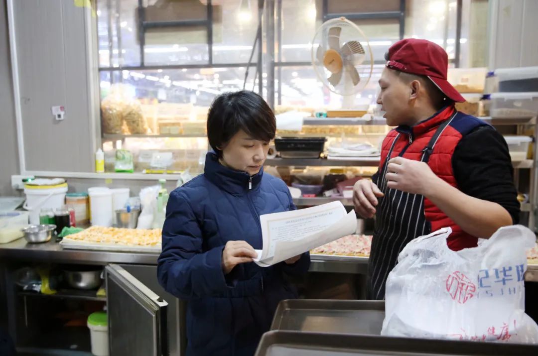 1735872749814881.jpg 微信图片_20250103104901.jpg