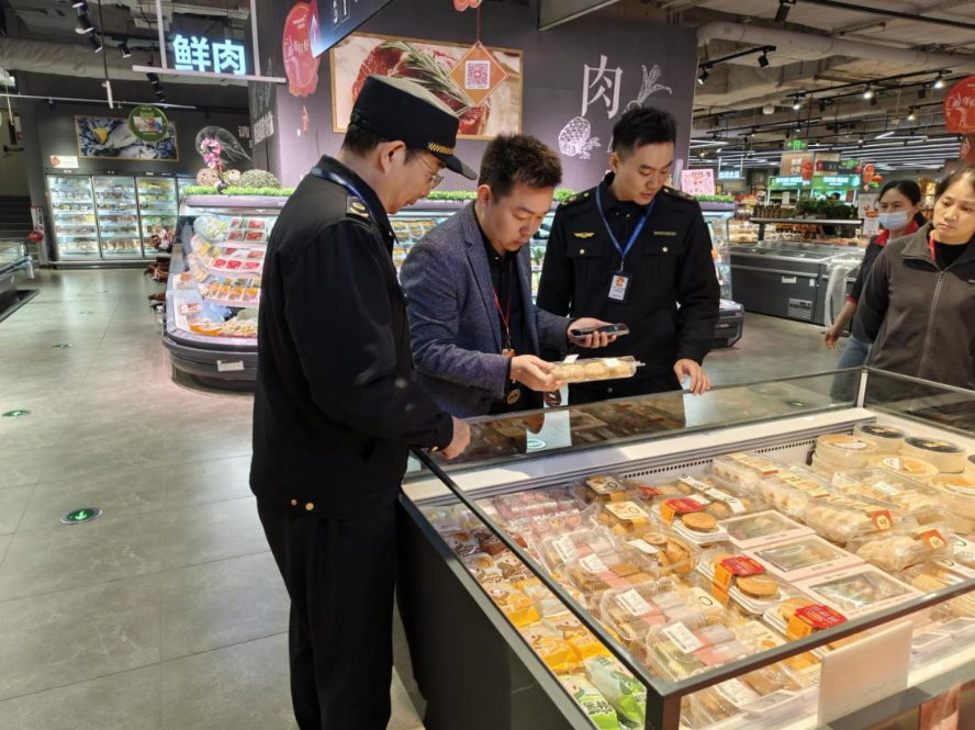 1737691513184777.png 图片3.png