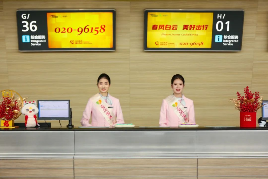 1739155741802867.png 图片4.png