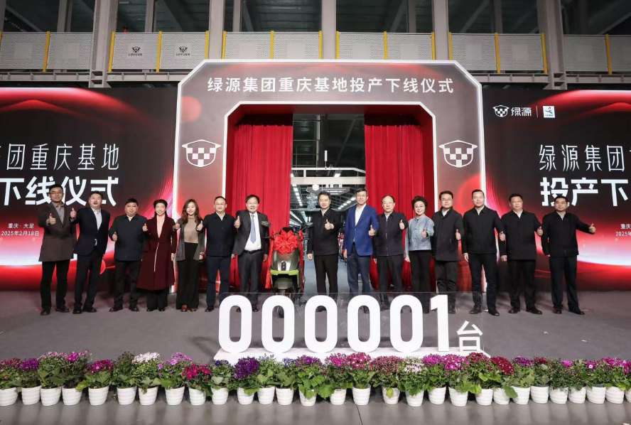 1739880505258653.png 图片1.png