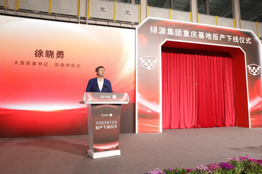 1739880534277989.png 图片2.png