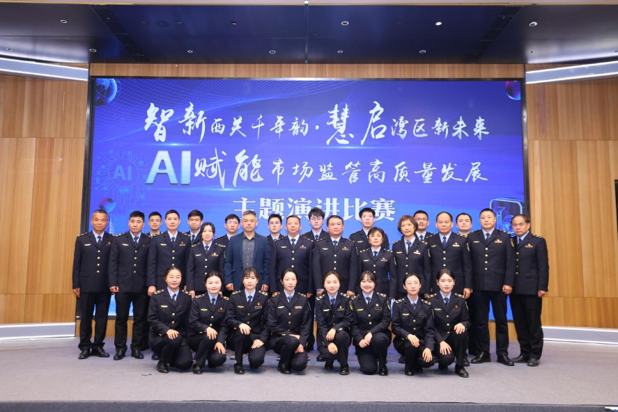 1740560794900952.png 图片1.png