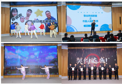 1740560820633594.png 微信图片_20250226171646.png