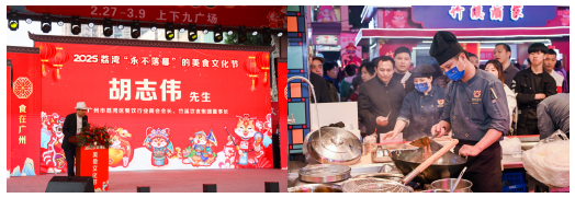 1740726443837172.png 微信图片_20250228151335.png