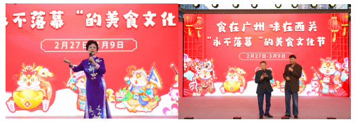 1740726496483235.png 微信图片_20250228151545.png