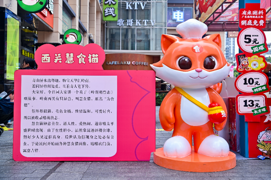 1740726554400078.png 图片4.png