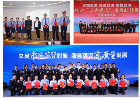 1741067961463999.png 微信图片_20250304140609.png