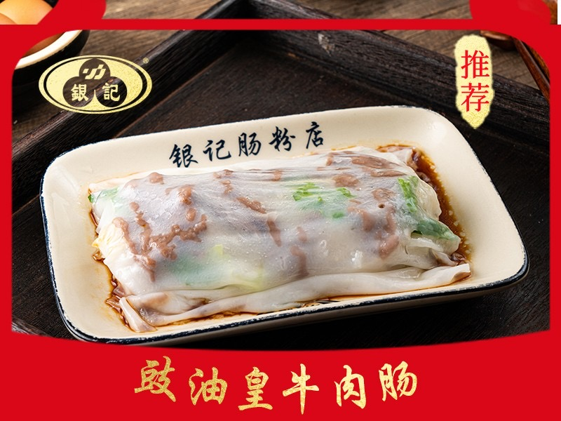 1741568576891591.png 图片11.png