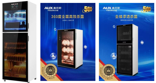 1742265862625998.png 微信图片_20250318105600.png