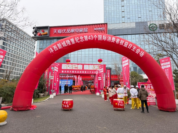 1742272569330407.png 图片1.png