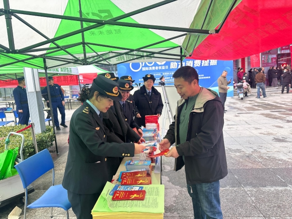 1742272580793755.png 图片2.png