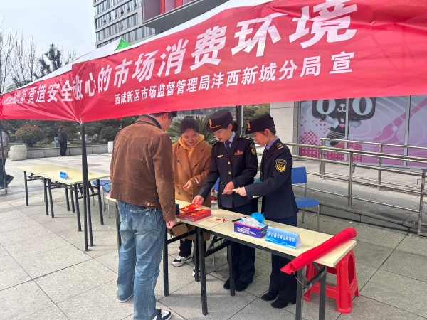 1742272592692130.png 图片3.png