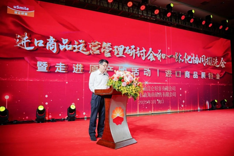 1742530923907310.png 图片1.png