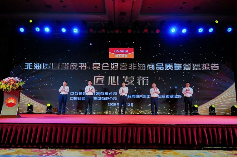 1742530954468138.png 图片2.png