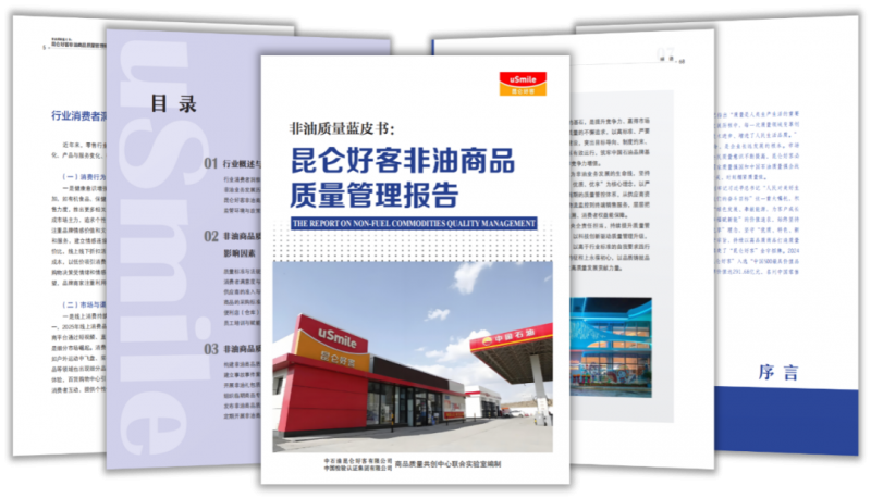 1742530969967091.png 图片3.png