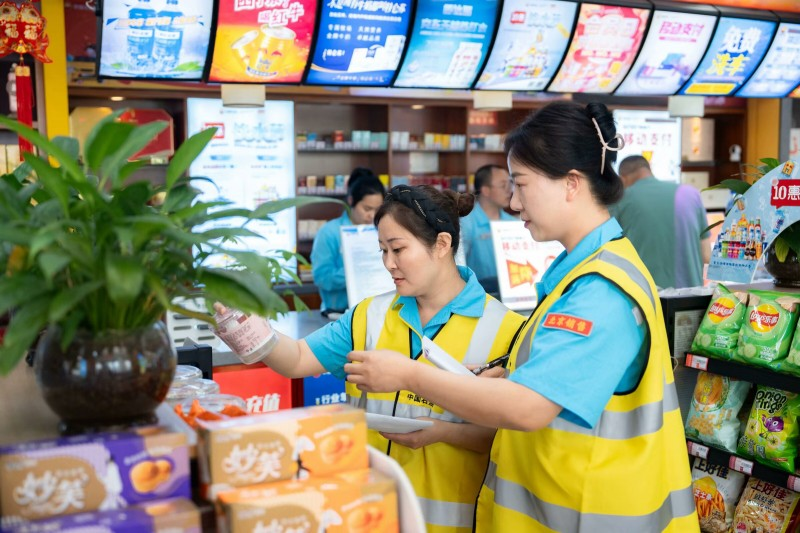 1742531084807888.png 图片7.png