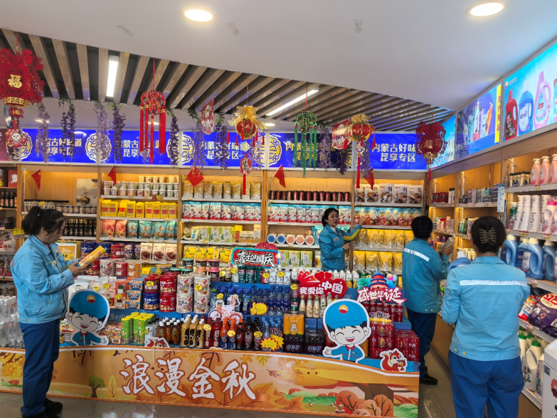 1742531101674281.png 图片8.png