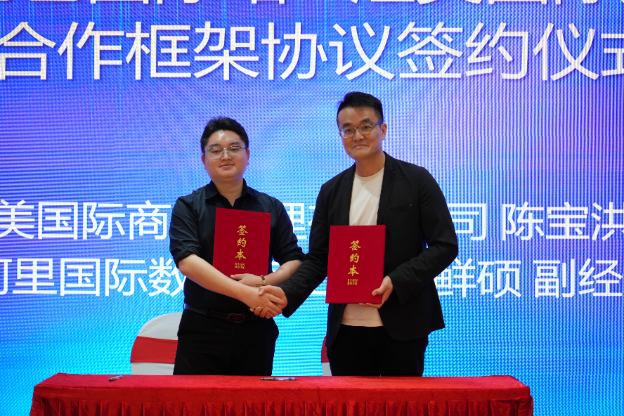 1743123648396935.png 图片1.png