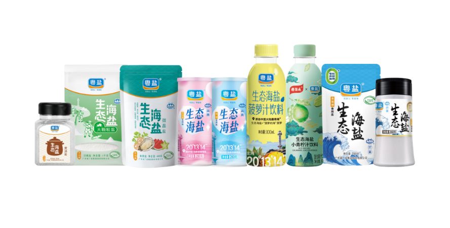 1743405375101462.png 图片3.png