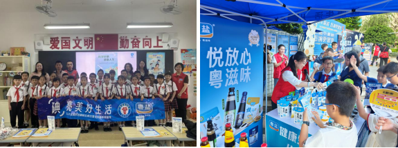 1743405440719621.png 图片5.png