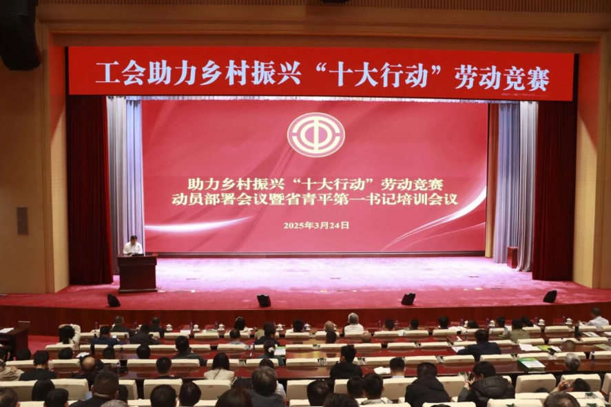 1743577726114616.png 图片2.png