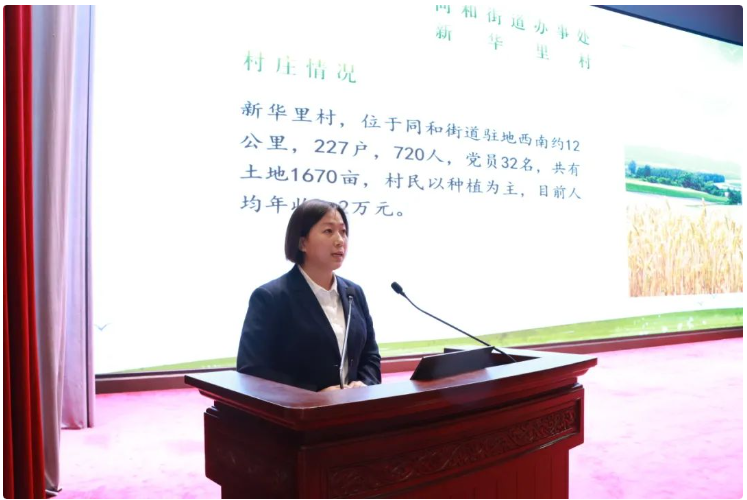 1743577825886112.png 图片4.png