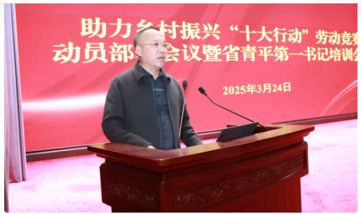 1743577842300319.png 图片5.png