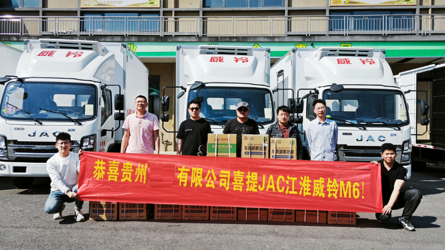 1744248133470688.png 图片8.png