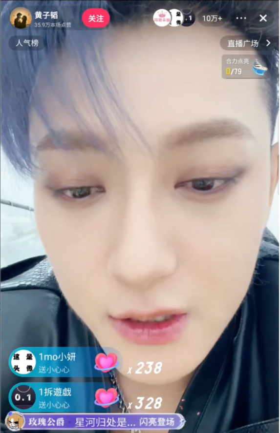 1744374327134840.png 图片2.png