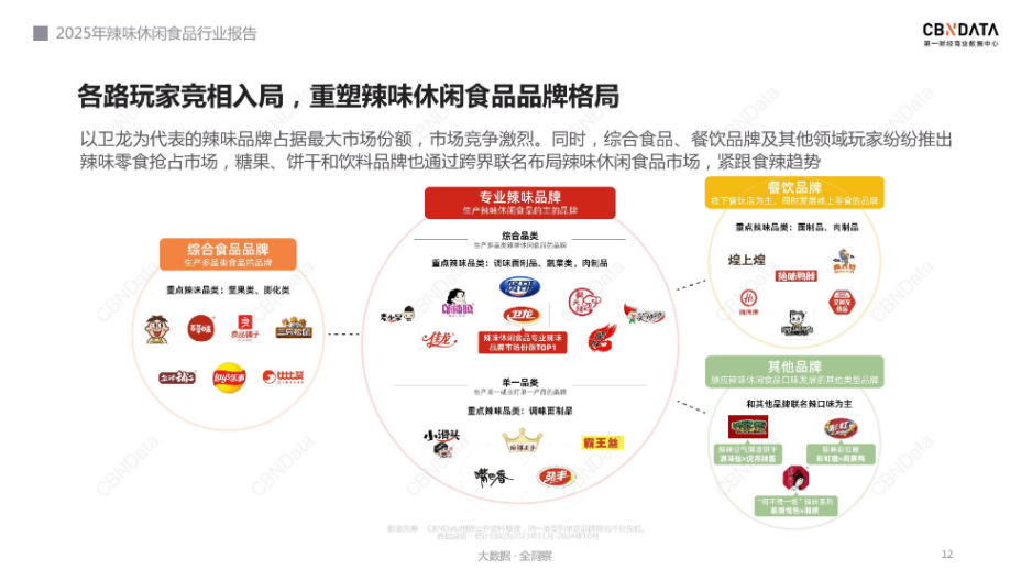 1744874023206646.png 图片10.png