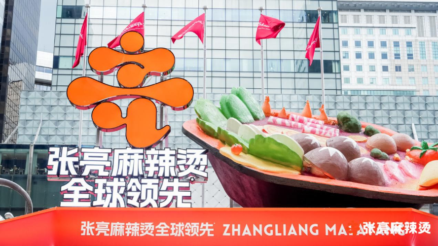 1745286738182431.png 图片1.png