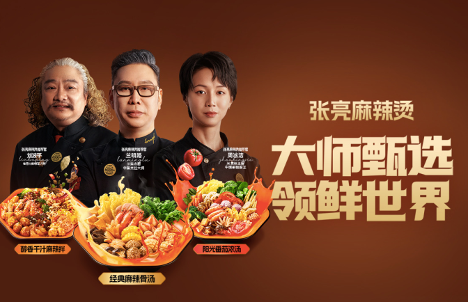 1745286763595337.png 图片3.png