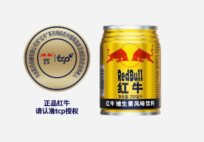 1745390697319940.png 图片4.png