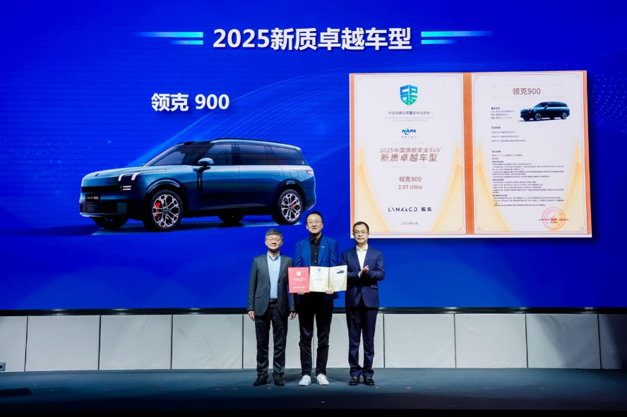 1745560979547474.png 图片2.png