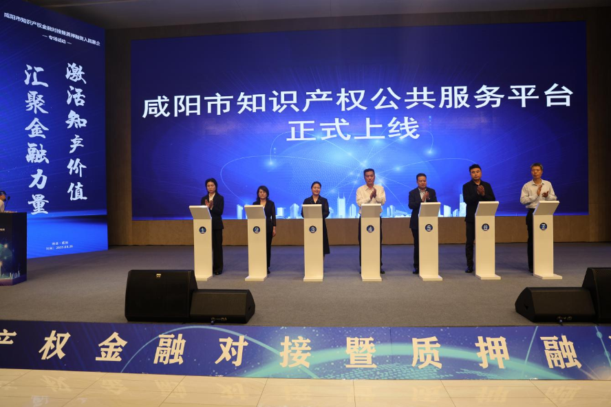 1745908406357854.png 图片2.png