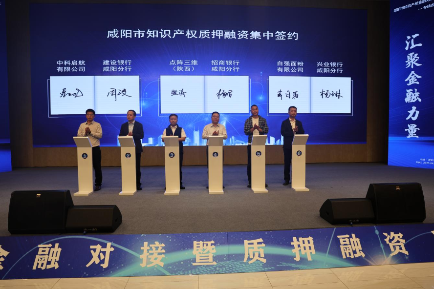 1745908421394087.png 图片3.png