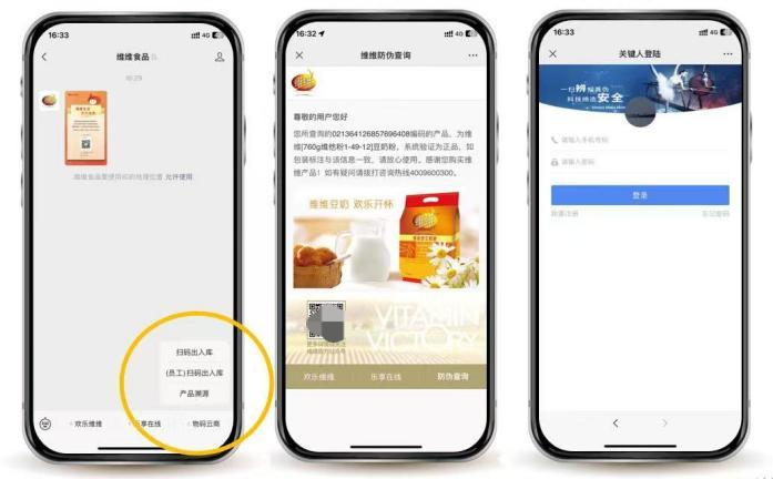 1746770845988500.png 图片9.png