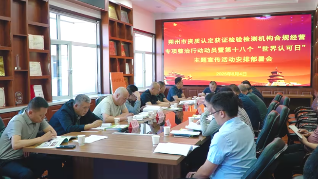 1749091838806837.png 图片1.png