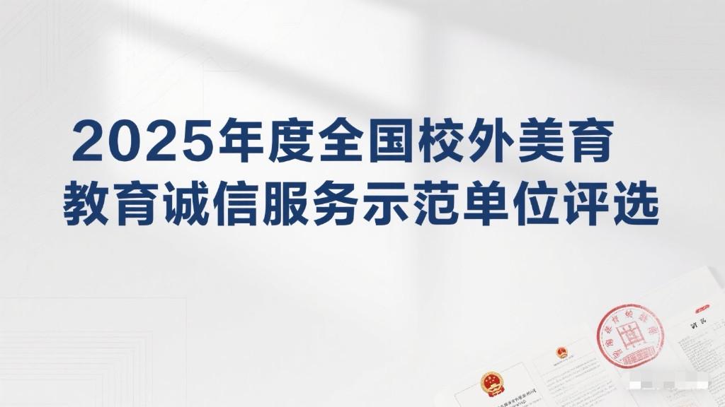 1749298165753118.png 图片1.png