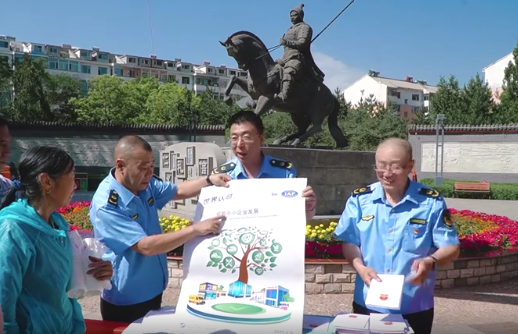 1749461295359535.png 图片2.png