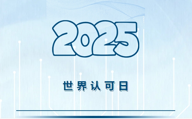 1749467053361445.png 2.png