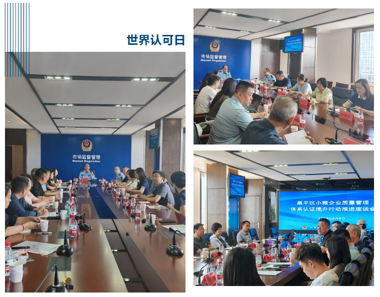 1749467227631407.png image.png