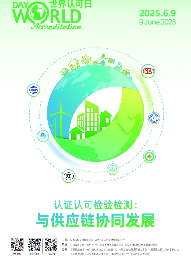 1749467347483619.png image.png