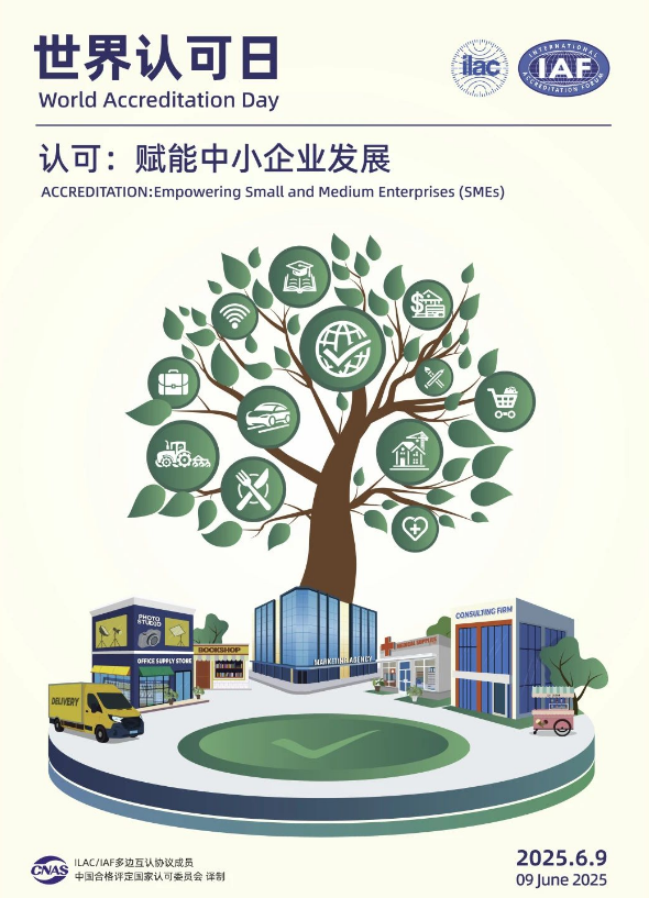 1749473632643633.png image.png