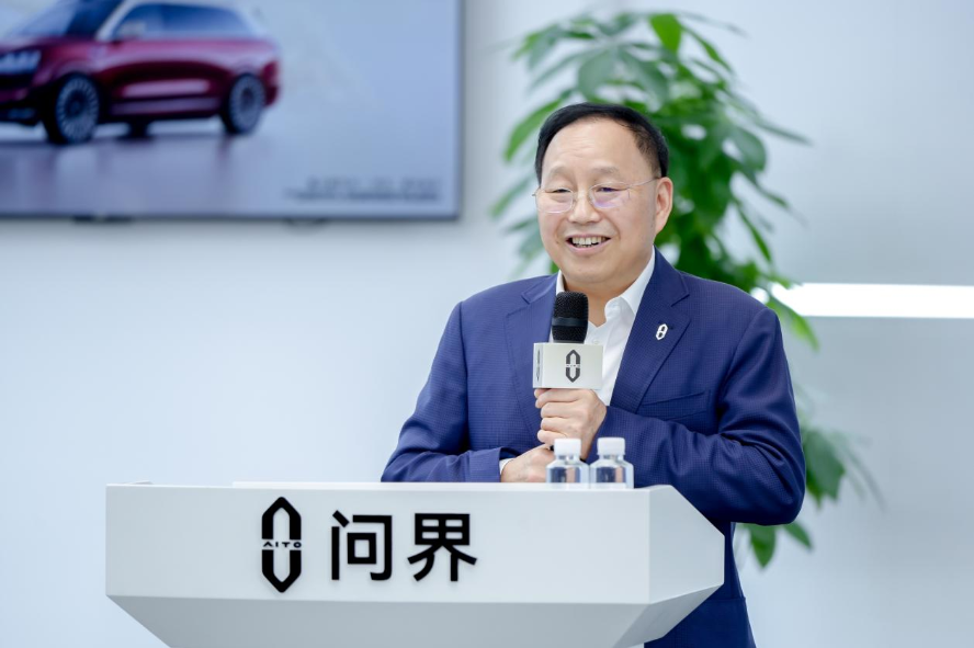 1749626213754177.png 图片1.png