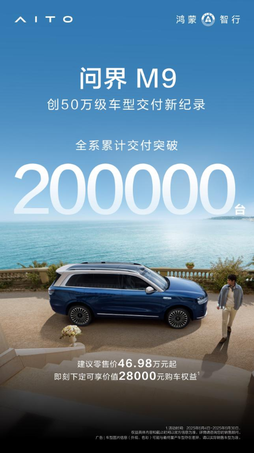 1749626290795399.png 图片2.png